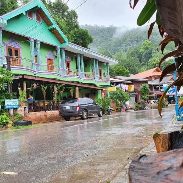 PMN HOSTEL Pb, hotel v destinaci Pakbeng