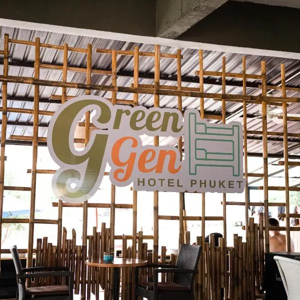 Green Gen Hotel, Mueang Phuket, hotel en Phuket