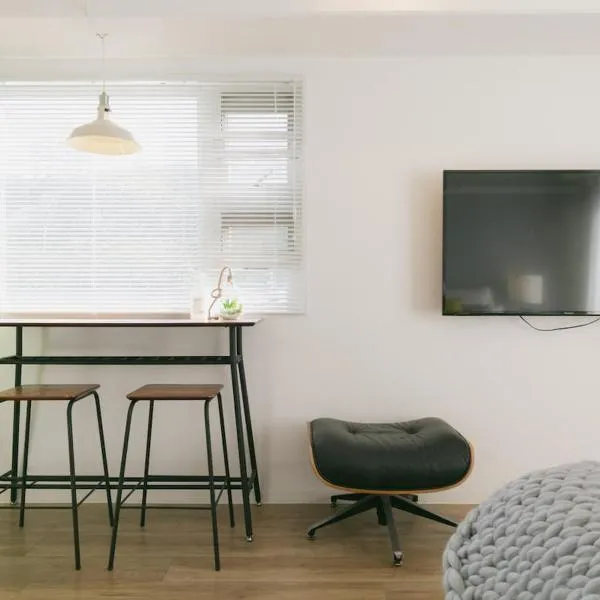 5D Guest House INFINITY, ξενοδοχείο στη Νάχα