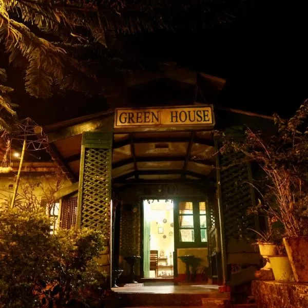 Green House, hotel v destinaci Nallathanniya