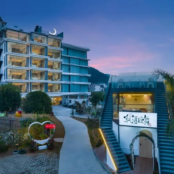 Lanshan Moon Resort, hotel in Yangshuo