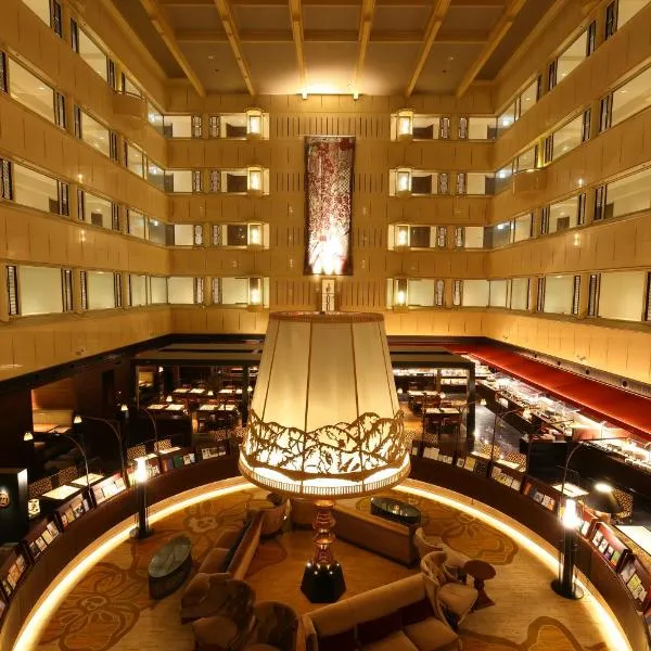 Kyoto Century Hotel, hotel v Kjótu