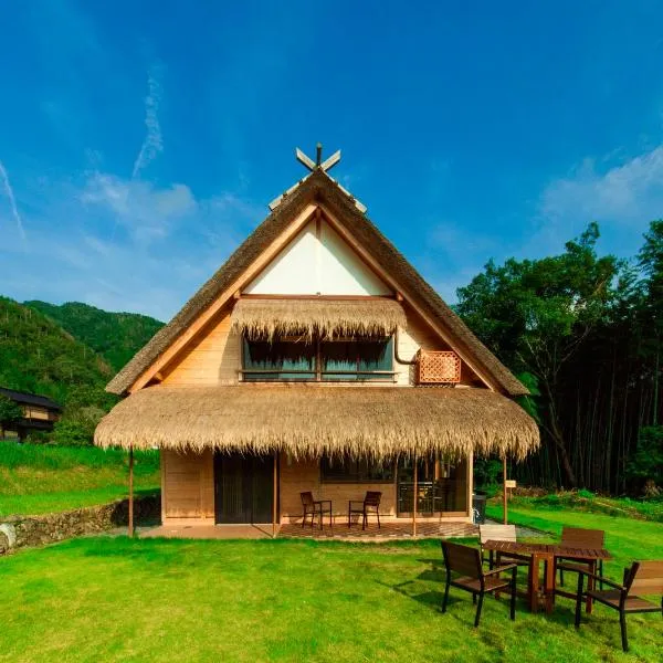 Miyama KAYA Villa, hotel v destinaci Nantan city