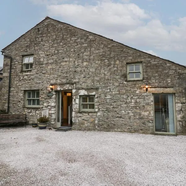 Lady Barn, hotel di Grange Over Sands