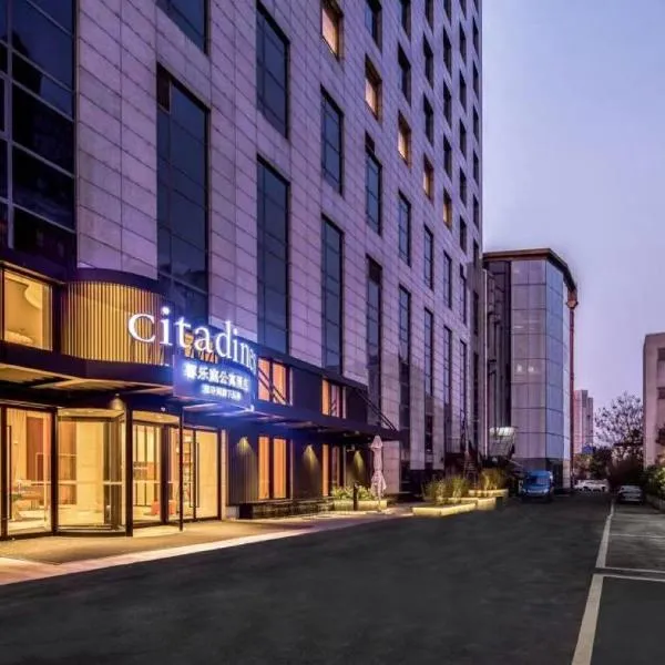 Citadines Gu Bei Shanghai, hotel i Shanghai