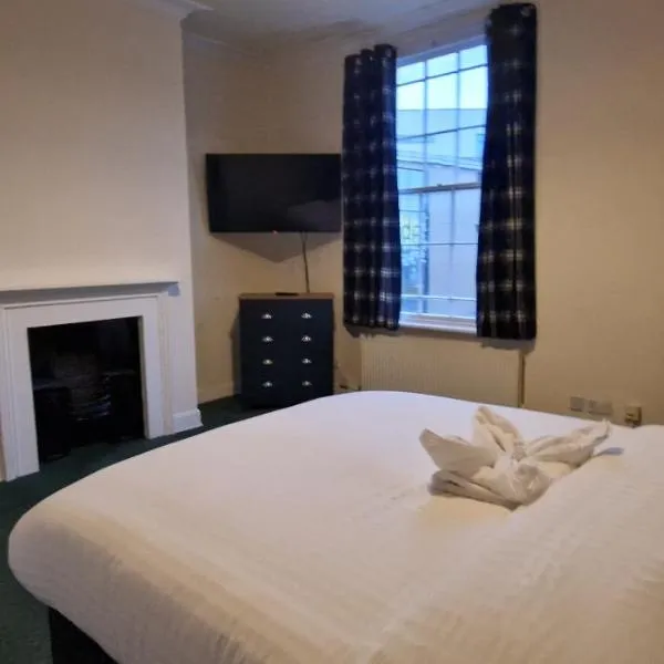 QUICK ROOMz WAKEFIELD, hotel v destinaci Wakefield