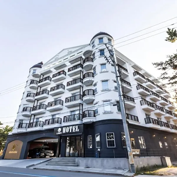 Lamer Hotel, hotel v destinaci Kangnung