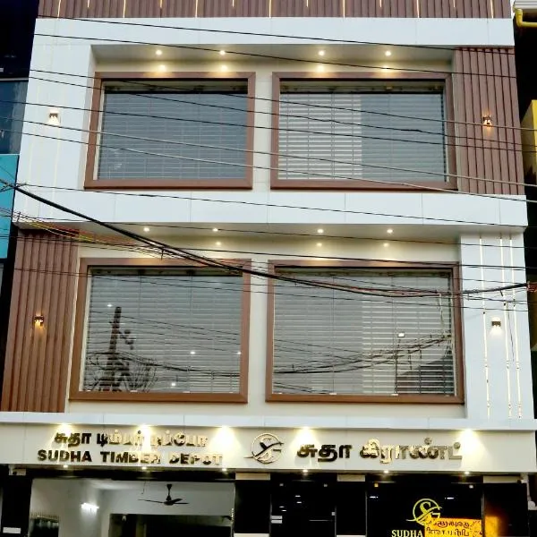 Sudha Grand, hotel in Chennai