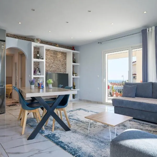 Amazing New Apartment in Skala, hotel u gradu Skala Kefalonijas