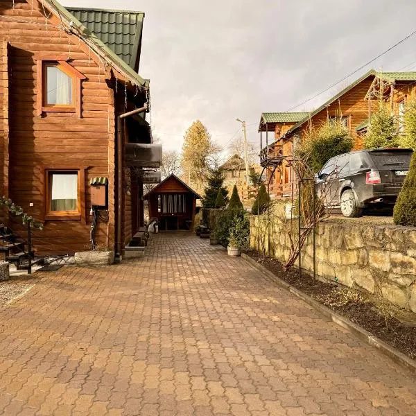 Водограй, hotel v destinaci Vorochta