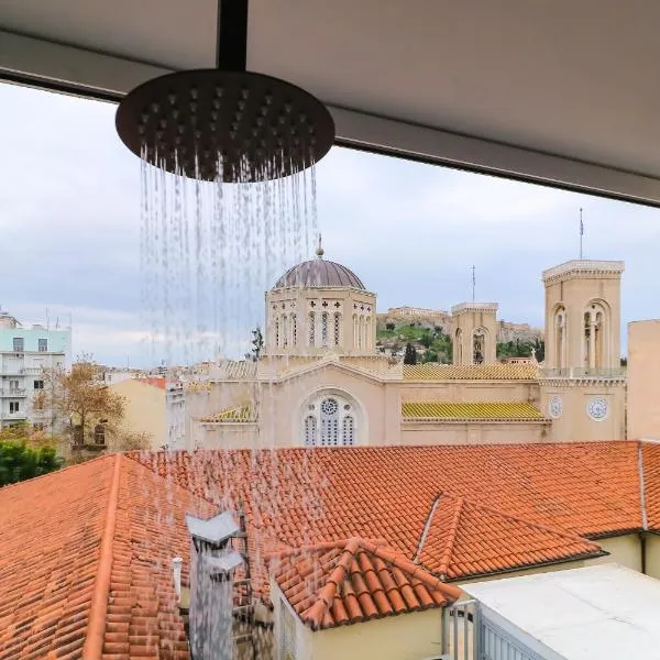 ABOV Acropolis, hotel in Athens