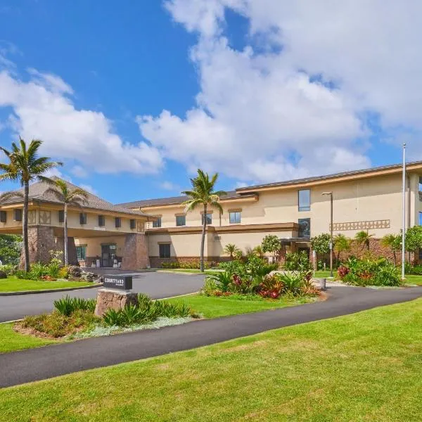 Courtyard by Marriott Oahu North Shore, hotel en Laie