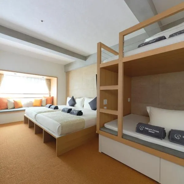 Sakura Cross Hotel Ueno Okachimachi, hotel a Tòquio