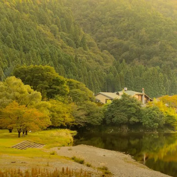 Miyama Nature and Culture Village Kajikaso, hotel v destinaci Nakamura