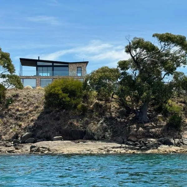 Waterfront 'Tupelo' with Sauna on Primrose Point, hotel v destinaci Primrose Sands