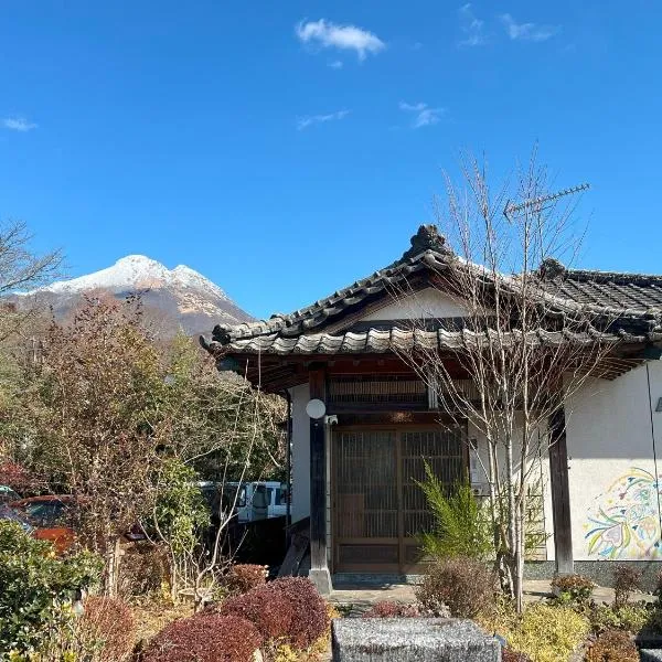 Assi House, hotel in Yufu