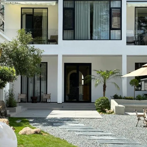 Eden Yard Boutique Hotel, hotel v destinaci Xianghu