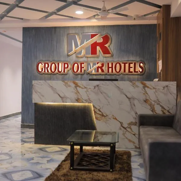 Hotel Maruti R, hotel v destinaci Ahmadábád