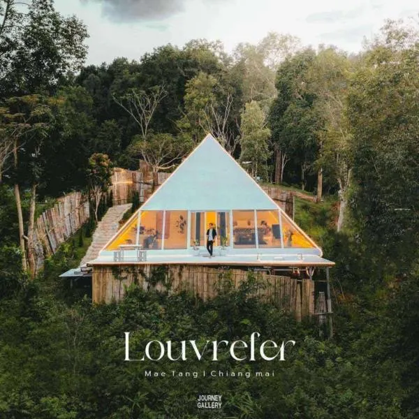 Louvrefer เชียงใหม่, hotel in Ban Mae Ta Man (1)