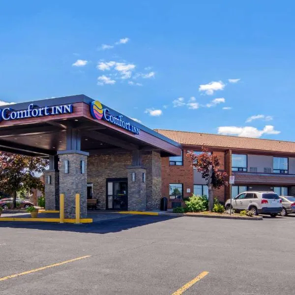 コンフォート イン セイント キャサリンズ ナイアガラ（Comfort Inn）、セント・キャサリンズのホテル