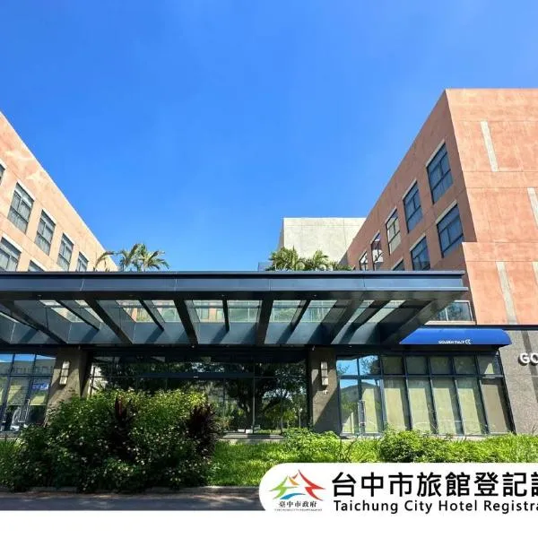 JANDA Golden Tulip Hotel, hotel v destinaci Wuqi