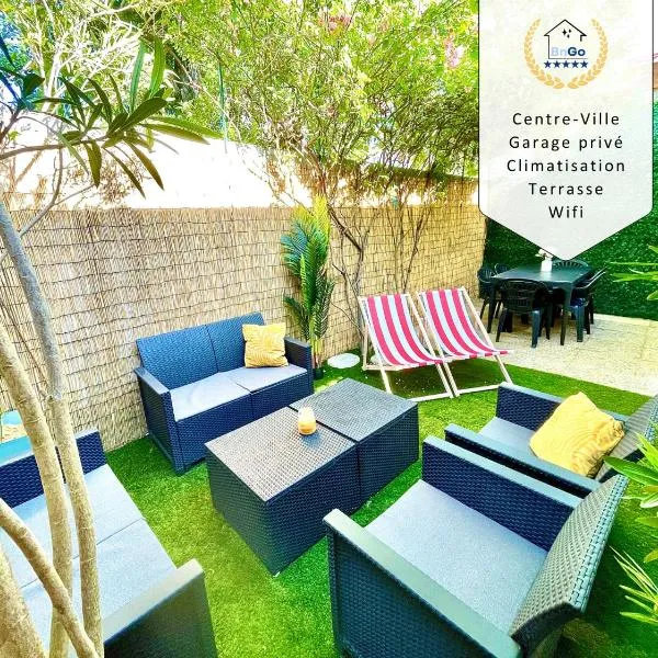 BnGo I Maison Terracotta I Jardin, Garage, 3 chambres, 9 personnes, hotel v destinaci Villeurbanne