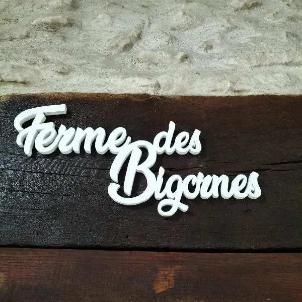 la ferme des bigornes, hotel v destinaci Châtillon-sur-Indre