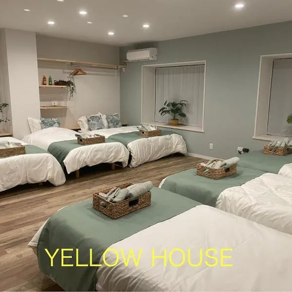 Yellow House Okinawa, hotell sihtkohas Naha