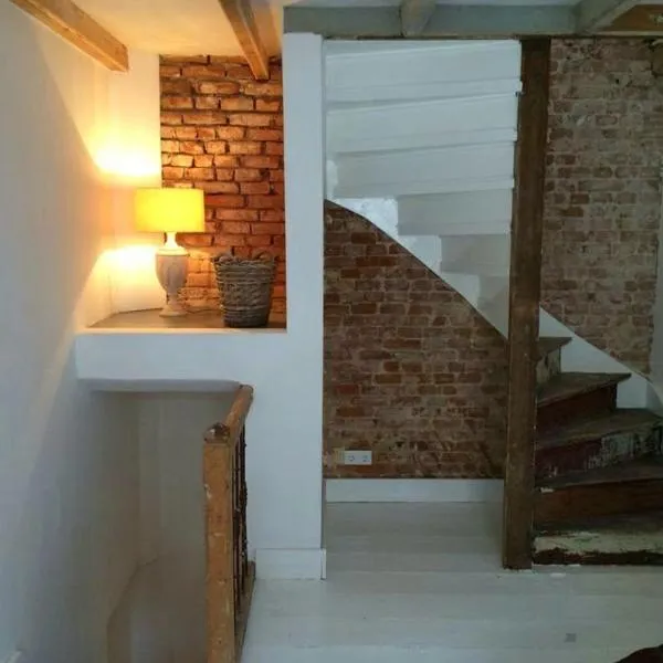 't Kleinste huisje van Arnhem, hotel v destinaci Arnhem