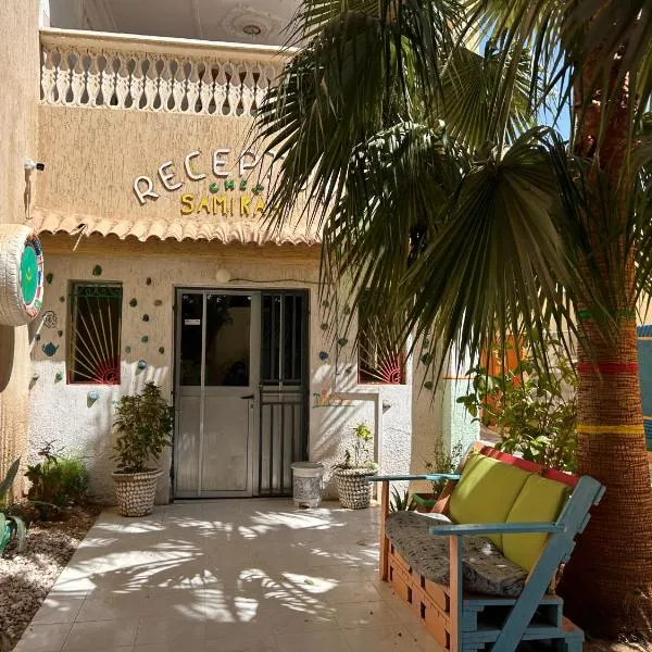 Auberge Samiraa, hotel v destinaci Nouakchott