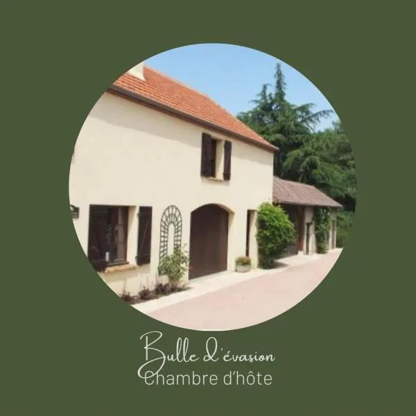 Bulle d'évasion, hotel em Belleville-sur-Loire
