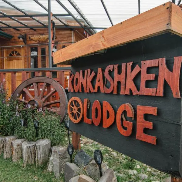 Konkashken Lodge, hotel v destinaci Torres del Paine