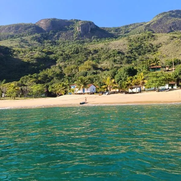 Cajaiba Praia de Itanema