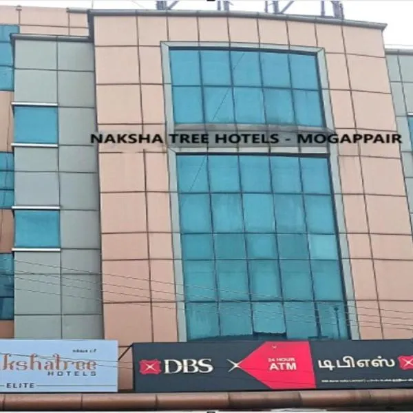 Naksha Tree Hotels - Mogappair, hotel in Chennai