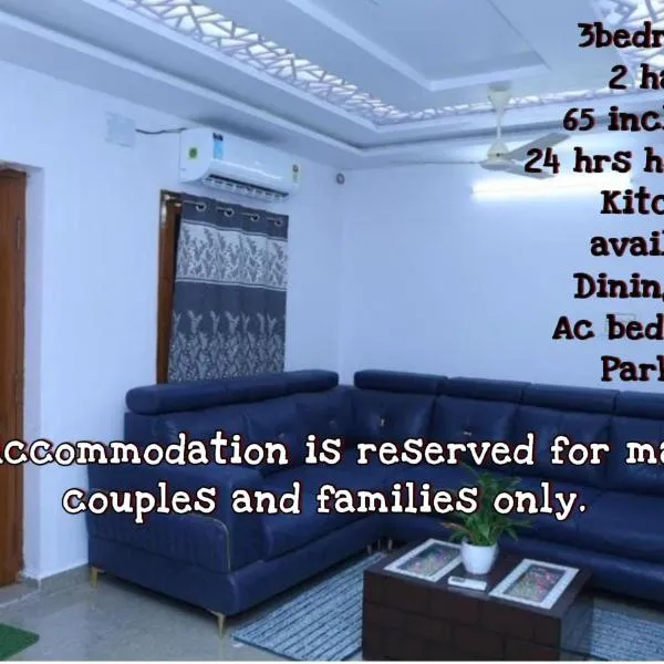 R Homestay, hotel v destinaci Pālakollu