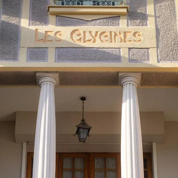 La Maison de Florence, hôtel à Angers