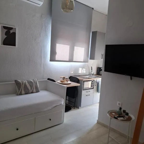 Kozani room with a view!, hotel in Kozani