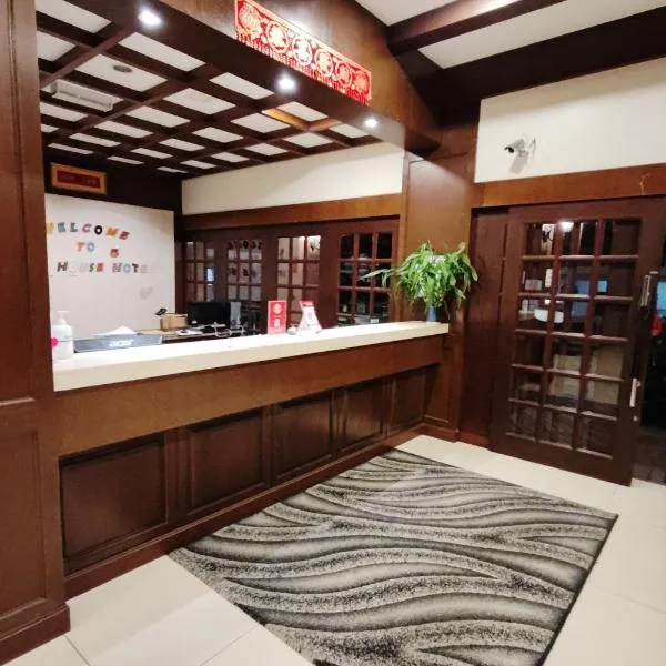 Iris House Hotel, hotel v destinaci Brinchang