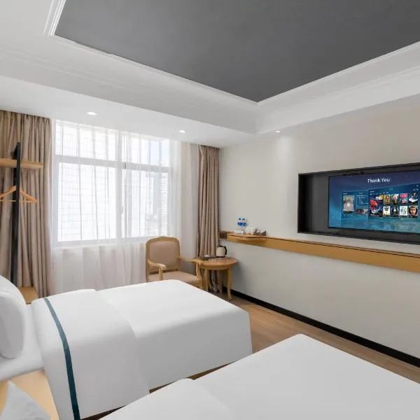 Junao Hotel Nanping Pedestrian Street Branch, hotel v destinaci Kchun-ming