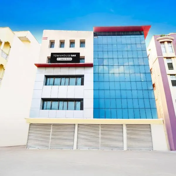 Super Townhouse OAK Santosh Nagar Hyderabad, hotel v destinaci Surūrnagar