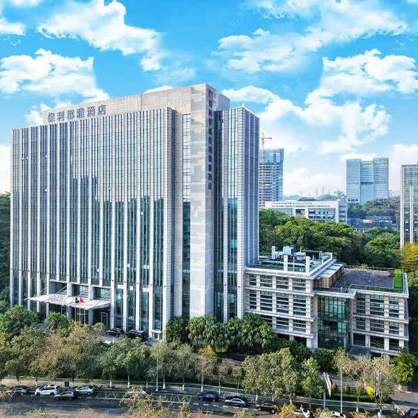 Junluxe Hotel Guangzhou Science City-Free Shuttle Bus Service to Guangzhou Canton Fair, hotel in Guangzhou