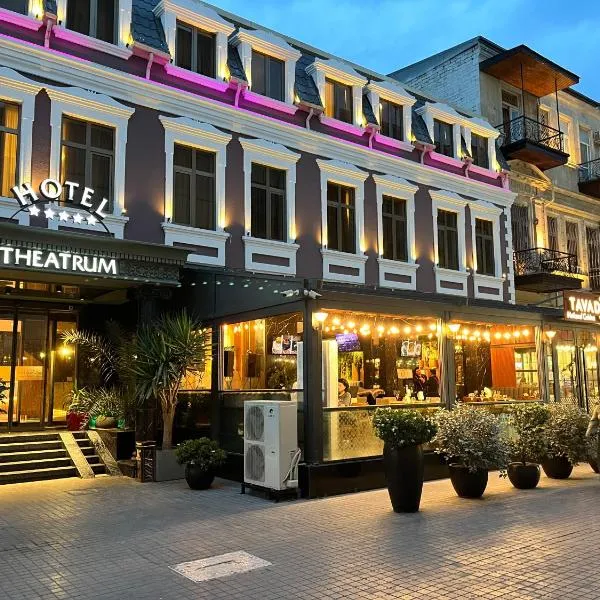 Theatrum Hotel Baku, hotel in Baku