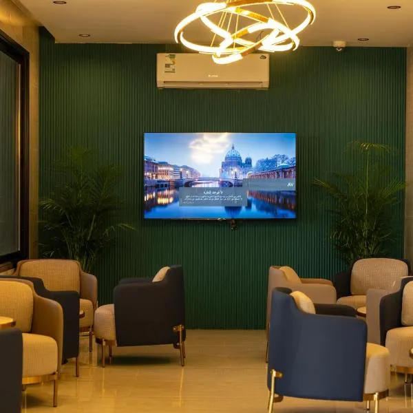 serene stay اقامة هادئة, hotel in Dammam