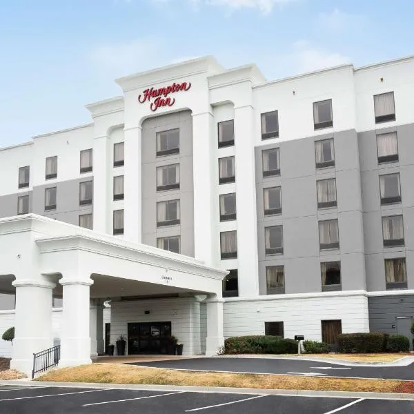 Hampton Inn Covington, hotel in Covington