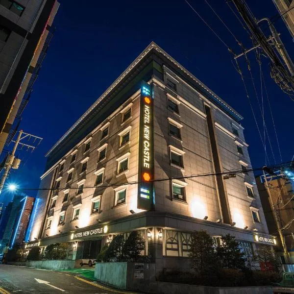 Hotel New Castle Bupyeong, ξενοδοχείο σε Incheon