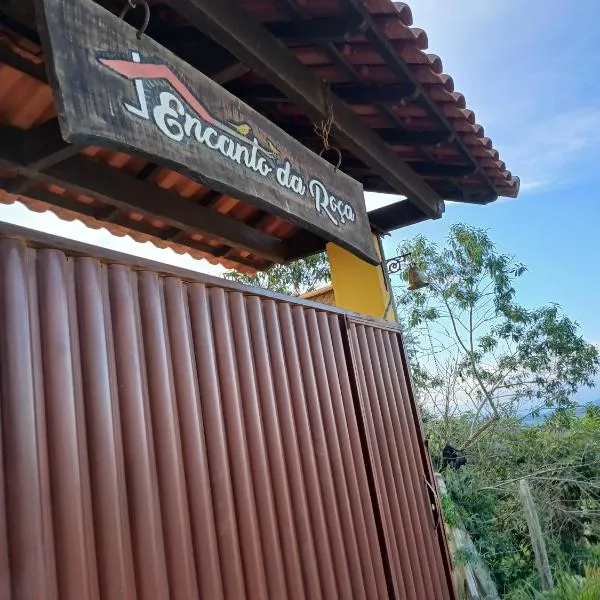 Suíte Encanto da Roça, hotel in Paty do Alferes