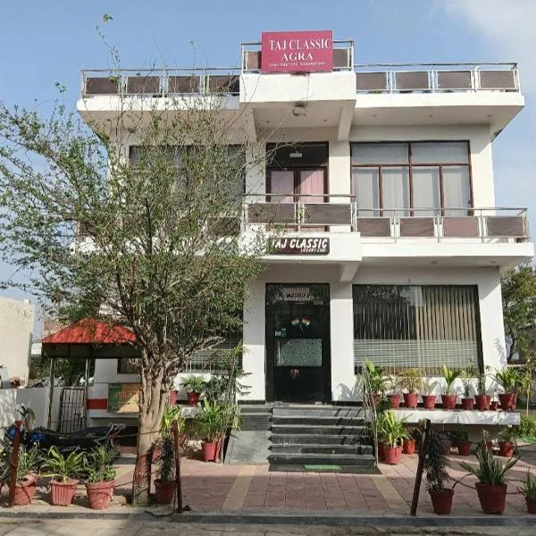 Taj Classic Agra, hotel en Agra