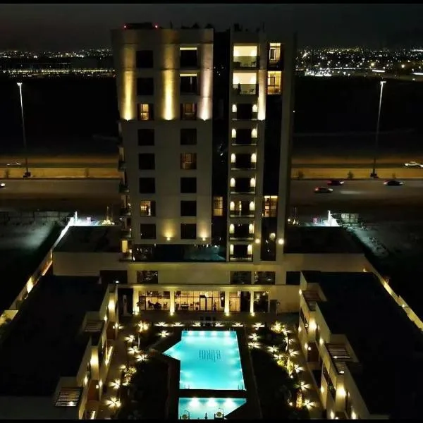 Hafawah Resort, hotel sa Al Madinah