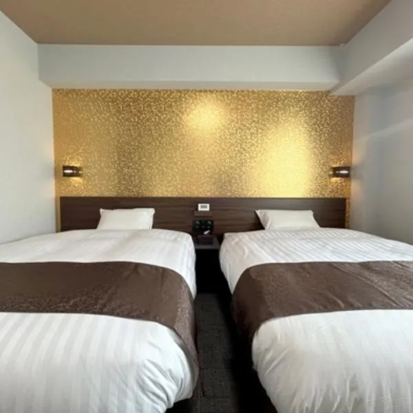 Hana Hotel Hanazono Inter - Vacation STAY 40291v, hotel v destinaci Fukaya
