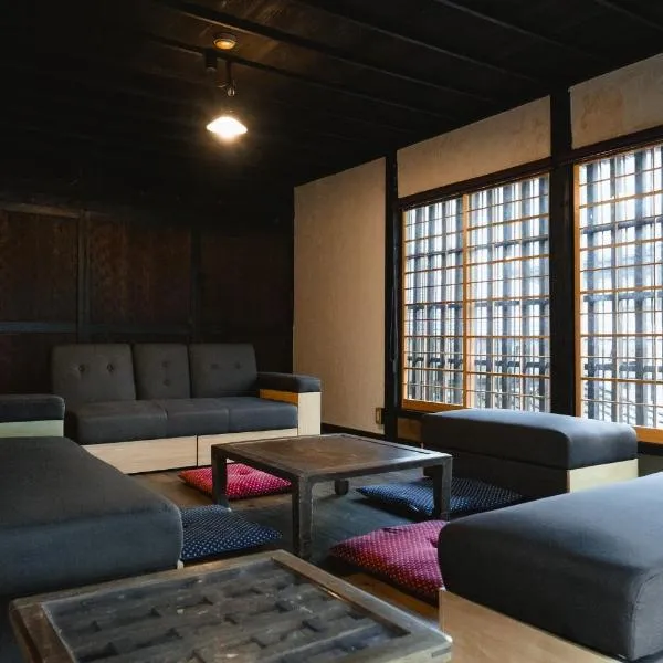 Hanedano Workspace - Vacation STAY 47594v, hotel in Nagawa